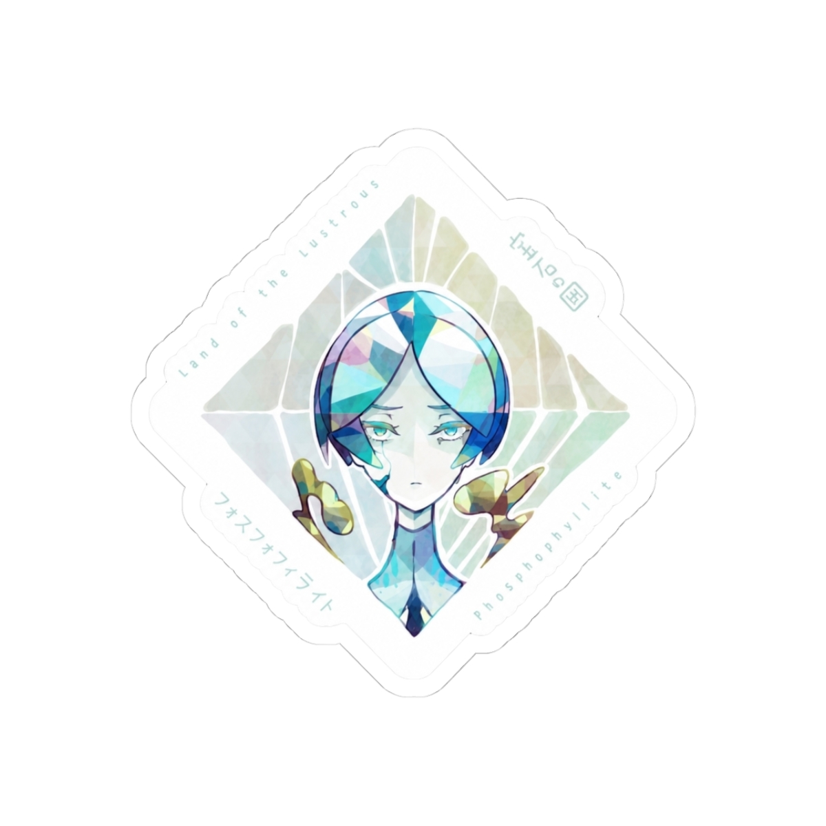 Phosphophyllite (short hair ver.) - Houseki no Kuni | Land of the Lustrous - Official Creator merchandise