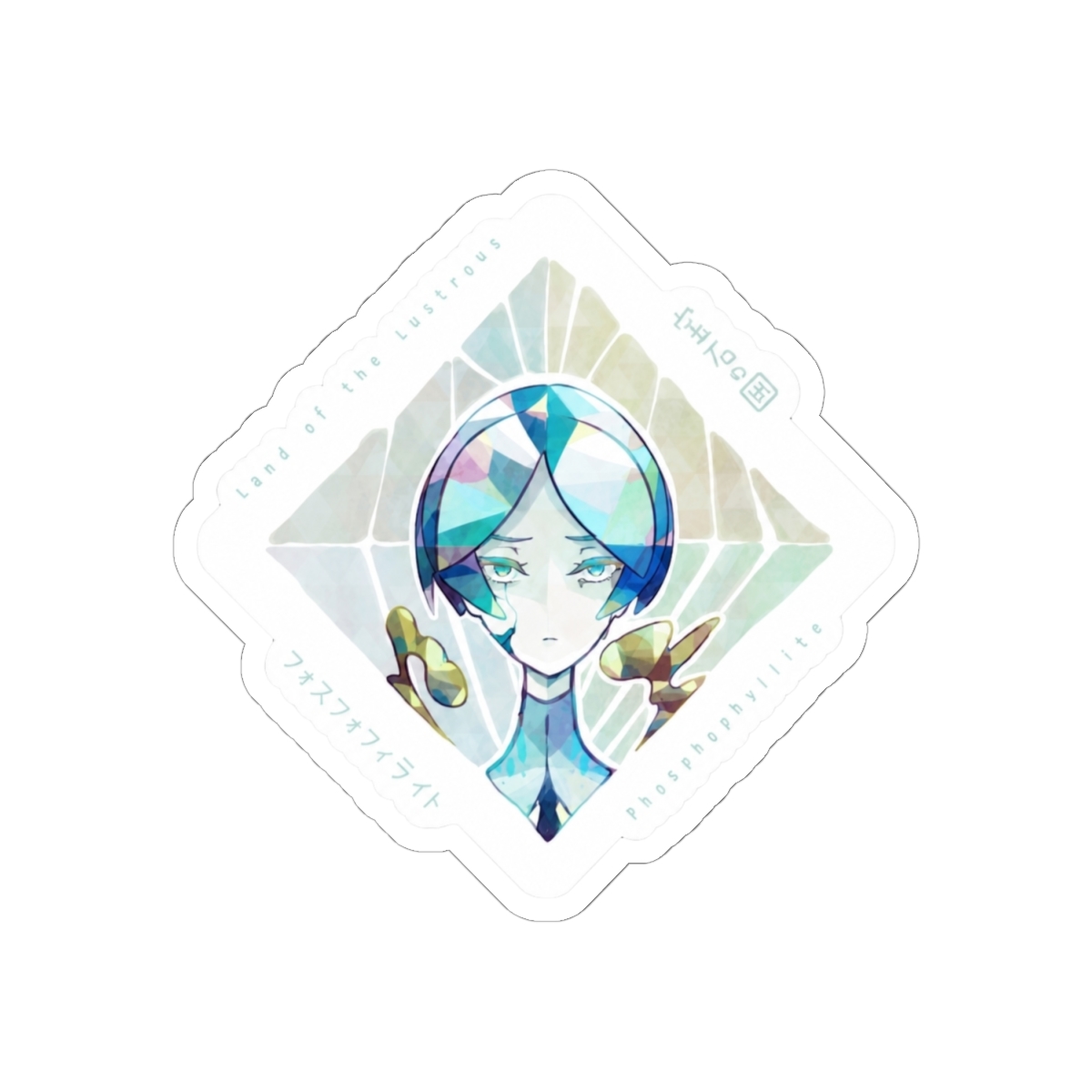 Phosphophyllite (short hair ver.) - Houseki no Kuni | Land of the Lustrous - alternate angle 1, merchandise