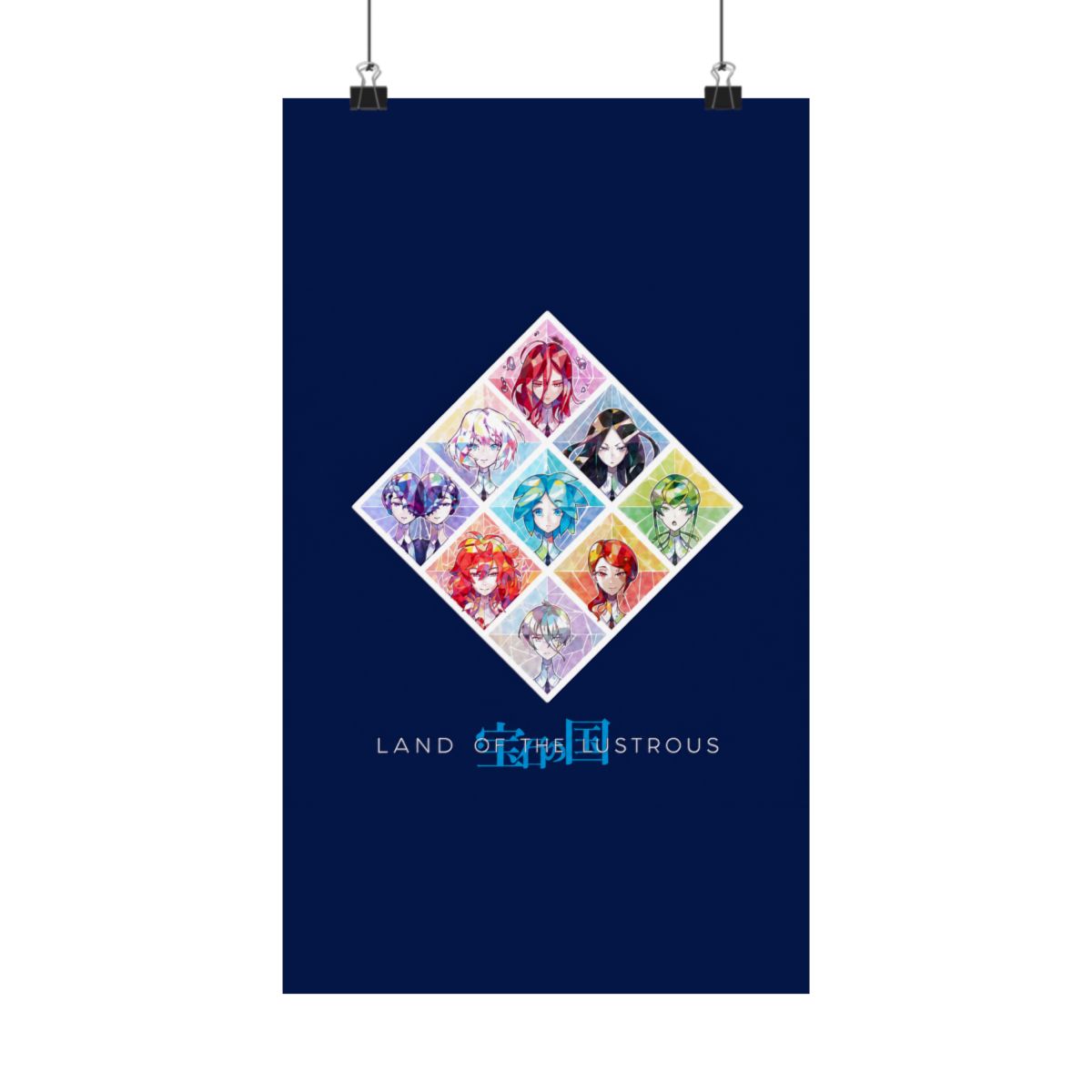 Houseki no Kuni gems | Land of the Lustrous - Official Posters & Wall Art merchandise
