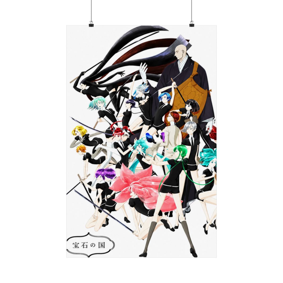 Houseki no Kuni with logo | Land of the Lustrous - Official Posters & Wall Art merchandise