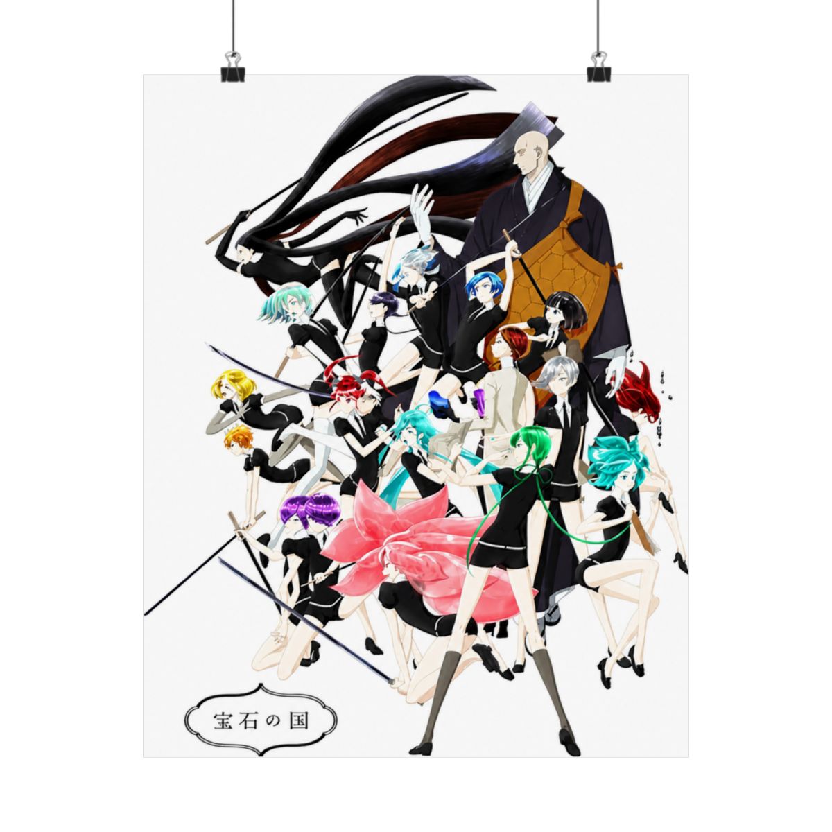 Houseki no Kuni with logo | Land of the Lustrous - alternate angle 5, merchandise