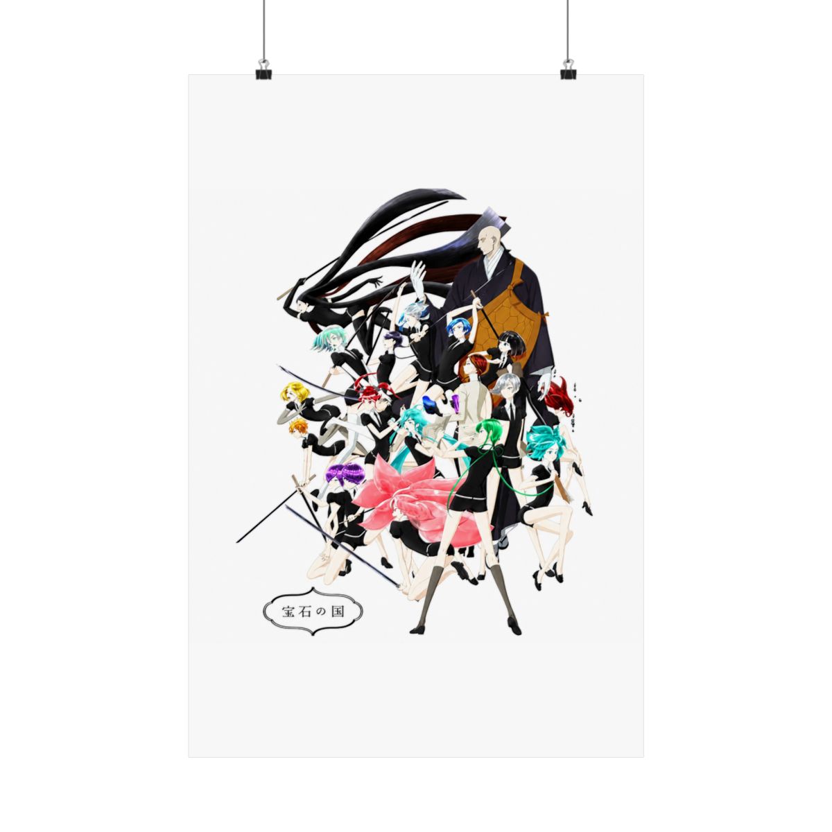 Houseki no Kuni with logo | Land of the Lustrous