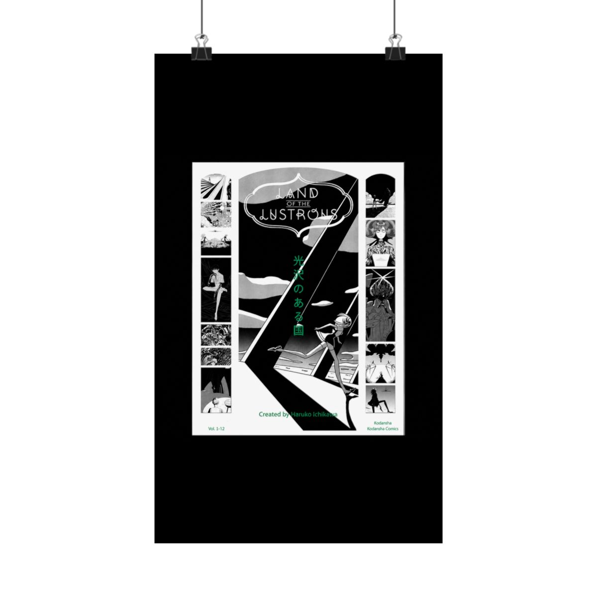Land of the lustrous (Houseki no Kuni): Film poster - Official Posters & Wall Art merchandise