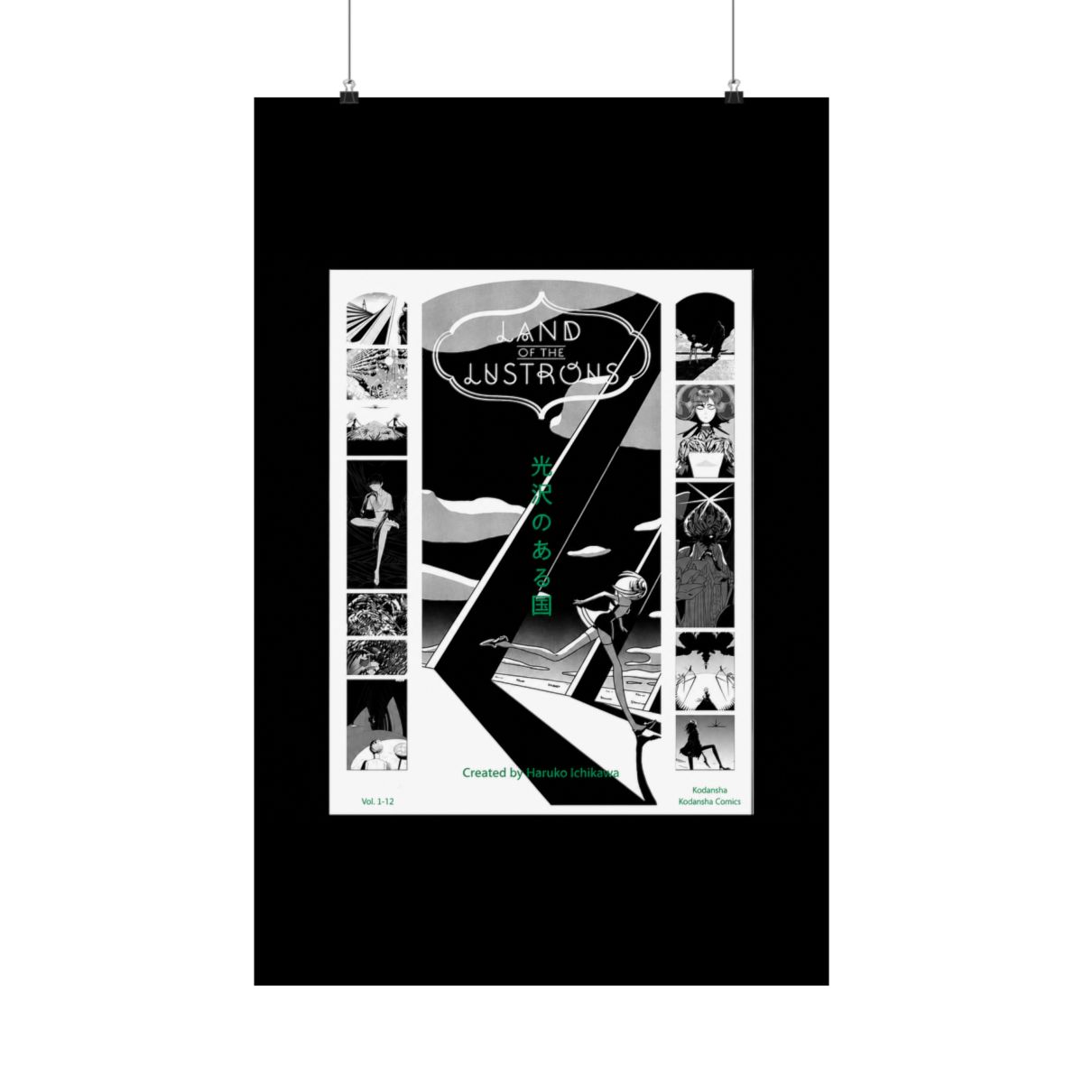 Land of the lustrous (Houseki no Kuni): Film poster - alternate angle 1, merchandise