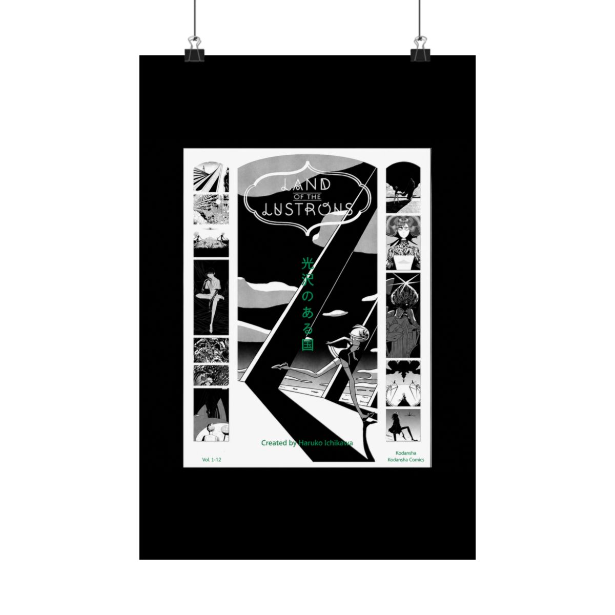 Land of the lustrous (Houseki no Kuni): Film poster - alternate angle 5, merchandise