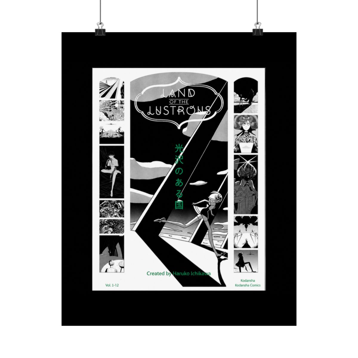 Land of the lustrous (Houseki no Kuni): Film poster - alternate angle 4, merchandise