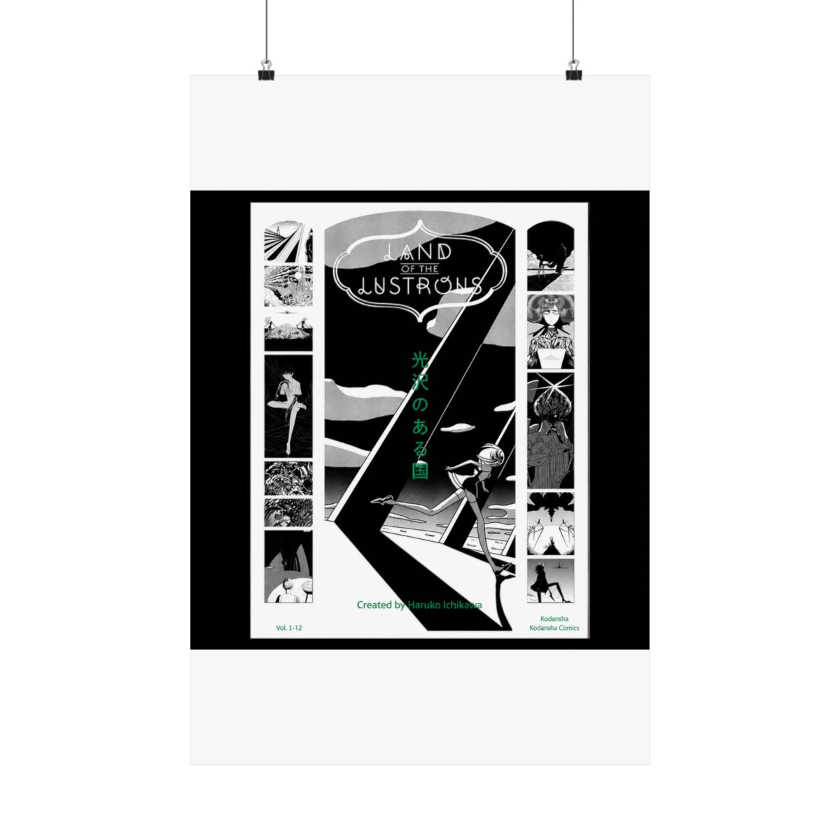 Land of the lustrous (Houseki no Kuni): Film poster - Official posters merchandise