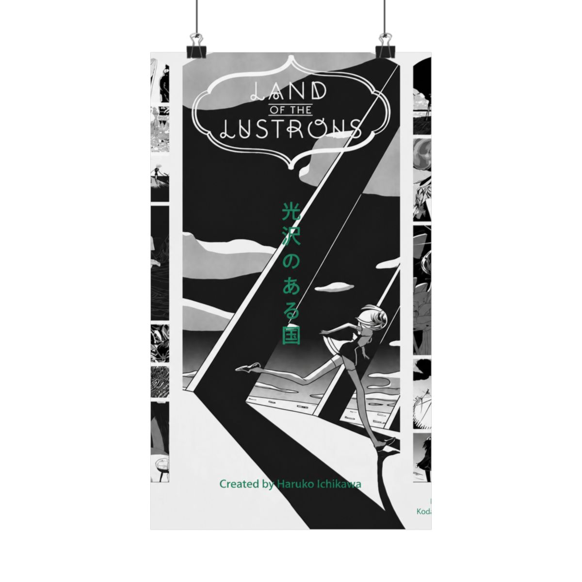 Land of the lustrous (Houseki no Kuni): Film - alternate angle 1, merchandise