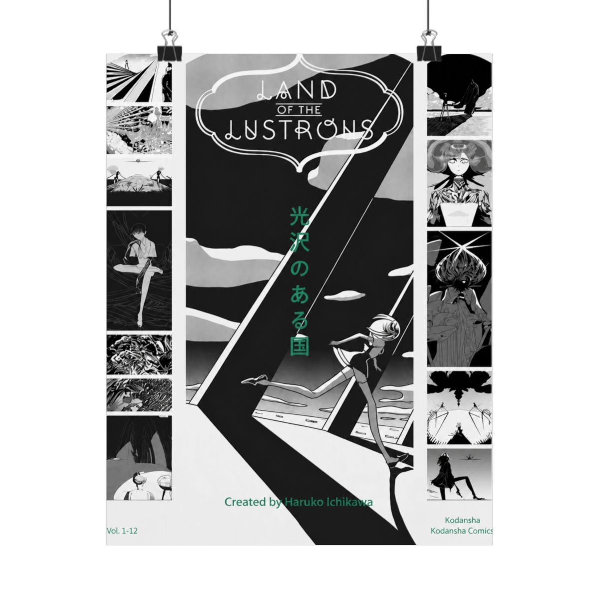 Land of the lustrous (Houseki no Kuni): Film - alternate angle 5, merchandise