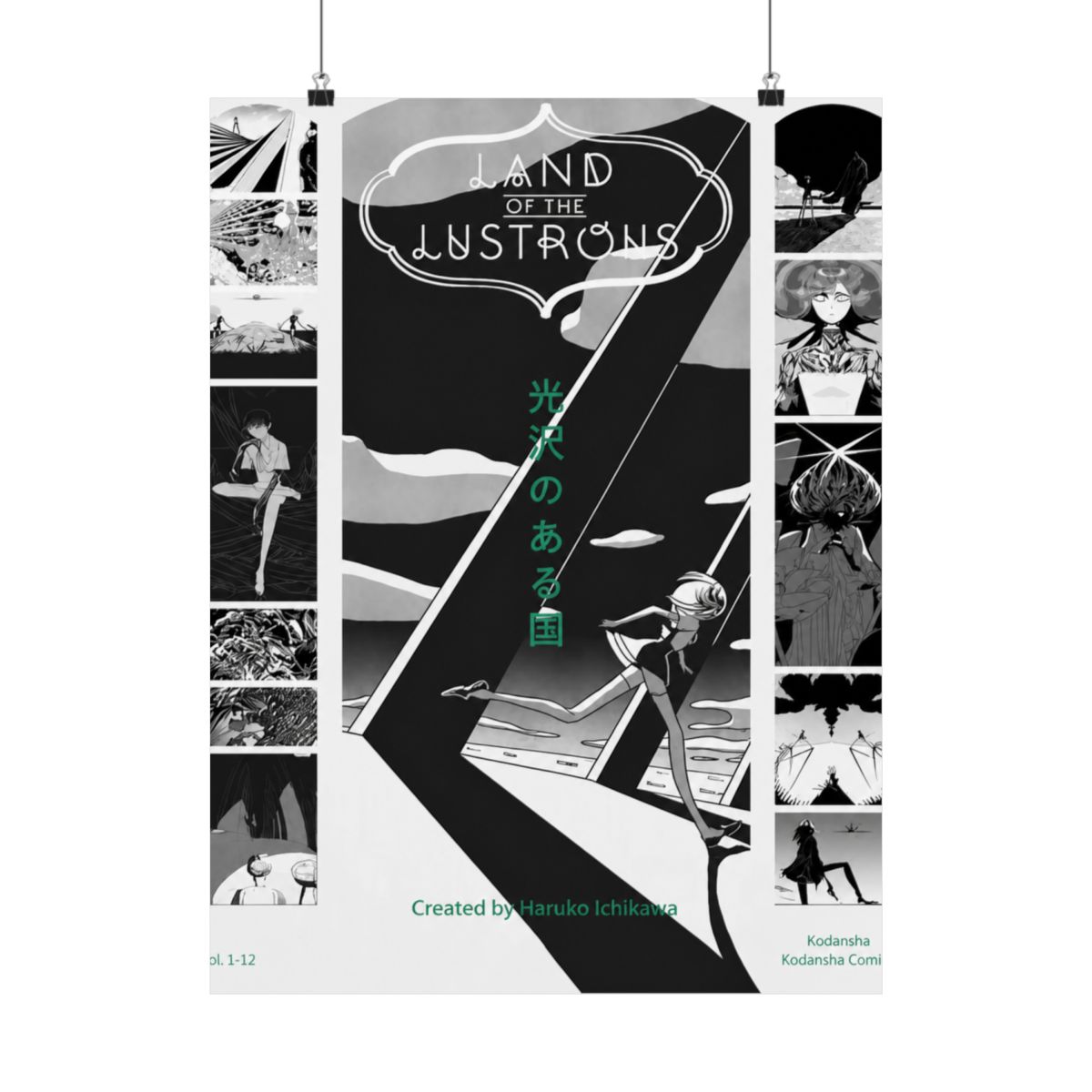 Land of the lustrous (Houseki no Kuni): Film - alternate angle 2, merchandise