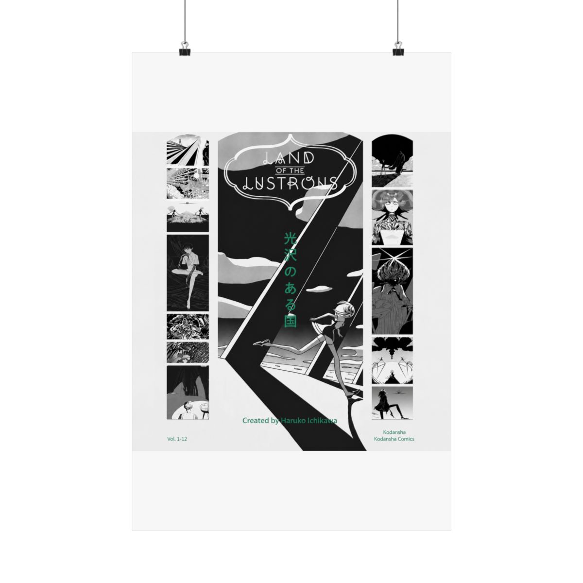Land of the lustrous (Houseki no Kuni): Film - Official Creator merchandise
